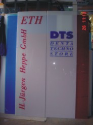 DTS-Firmenschild DTS-Firmenschild